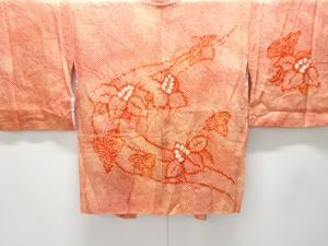 本総絞り　花模様絵羽織